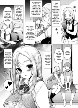 Page 70 of Hanareta Tokoro kara Yarimakuri!? |We Can Do It From Far Away!?