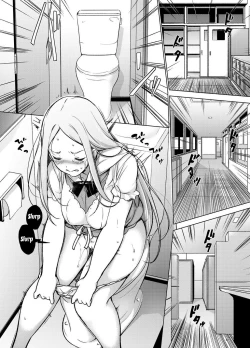 Page 9 of Hanareta Tokoro kara Yarimakuri!? |We Can Do It From Far Away!?