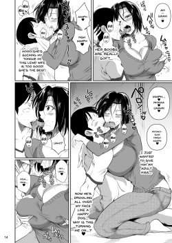 Page 15 of Shoutengai no Ana Zuma-tachi | The Downtown Shopping Street's Wife's Holes