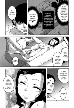 Page 31 of Saimin Fuufunaka Chousa Ch. 1-2