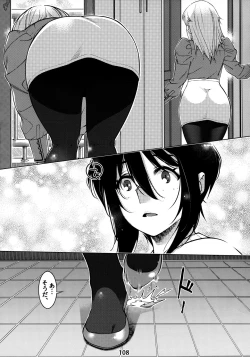 Page 107 of Otonano Omochiya 12 Futaba no Ohanashi Matome 2