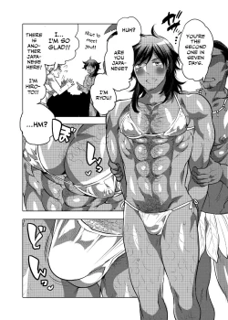 Page 4 of Nushi-sama no Yome ni Nari ni Kimashita