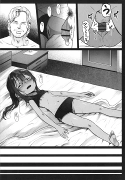 Page 125 of JS Enkou Nisshi