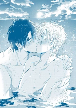 Page 230 of Renai Fuyukitodoki