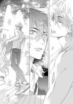 Page 57 of Renai Fuyukitodoki