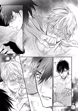 Page 77 of Renai Fuyukitodoki