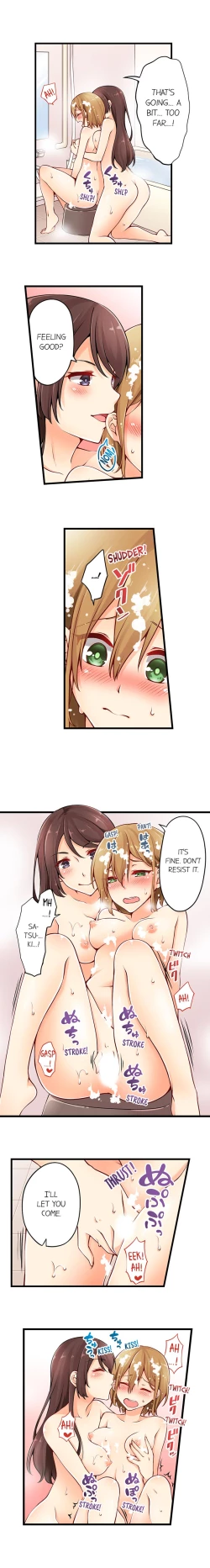 Page 122 of Ren Arisugawa Is Actually A Girl