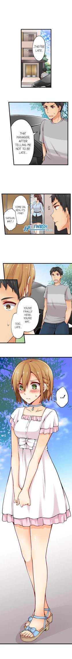 Page 126 of Ren Arisugawa Is Actually A Girl