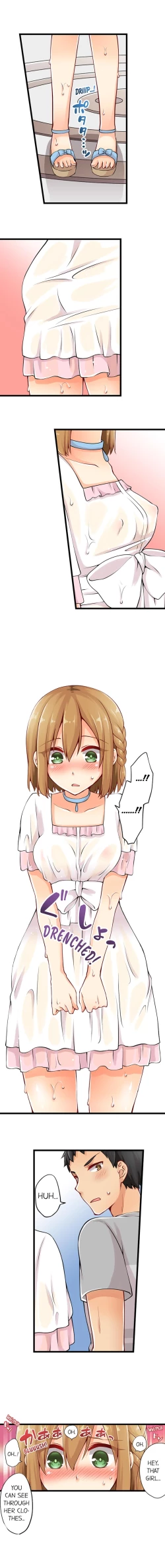 Page 150 of Ren Arisugawa Is Actually A Girl