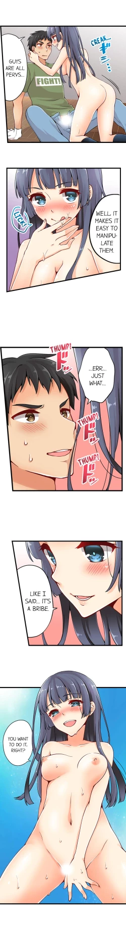 Page 219 of Ren Arisugawa Is Actually A Girl