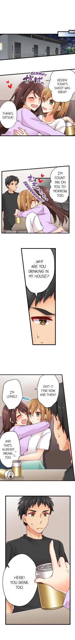 Page 224 of Ren Arisugawa Is Actually A Girl