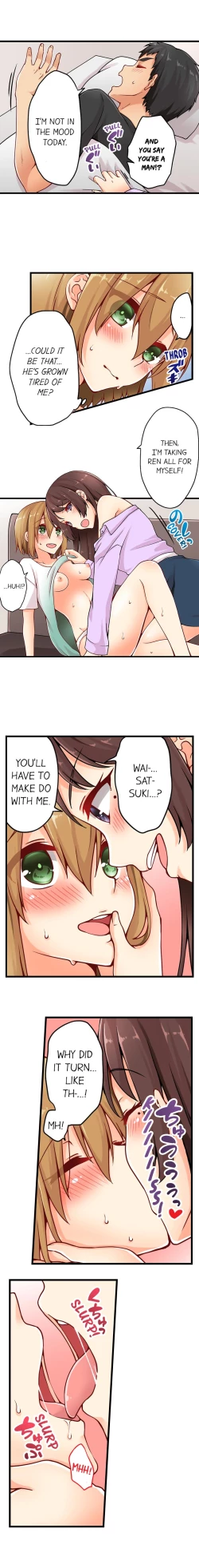 Page 231 of Ren Arisugawa Is Actually A Girl