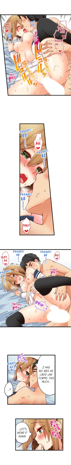 Page 329 of Ren Arisugawa Is Actually A Girl