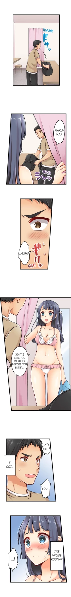 Page 93 of Ren Arisugawa Is Actually A Girl