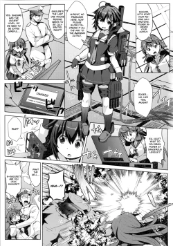 Page 2 of Kogata Shigure | Mini-Shigure