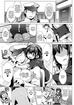Page 4 of Kogata Shigure | Mini-Shigure