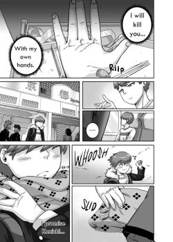 Page 143 of Jukujo Daisuki : Naomi5