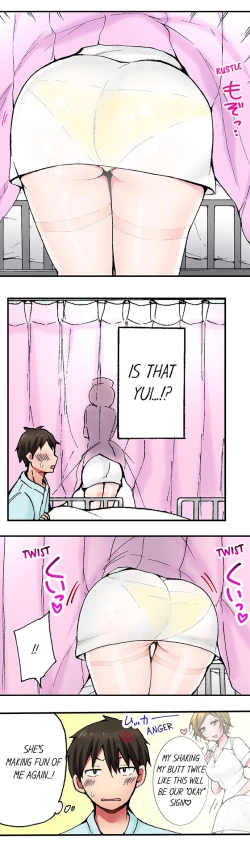 Page 10 of Pranking the Working Nurse Ch.4/?