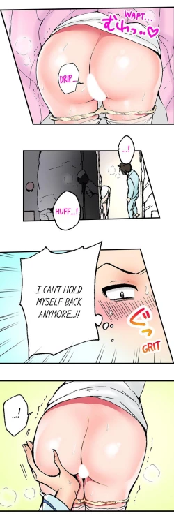 Page 22 of Pranking the Working Nurse Ch.4/?