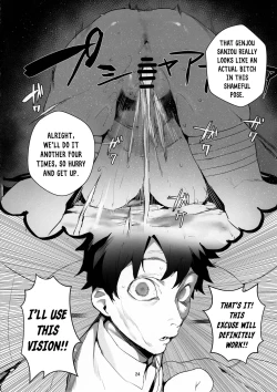 Page 23 of NINGEN HATSUDENSYO | HUMAN POWERPLANT