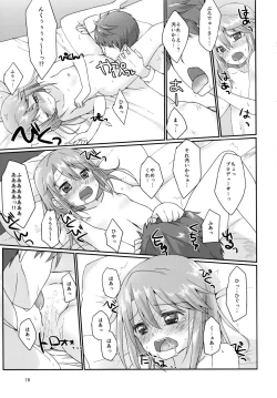 Page 19 of Futari no Rokujouma