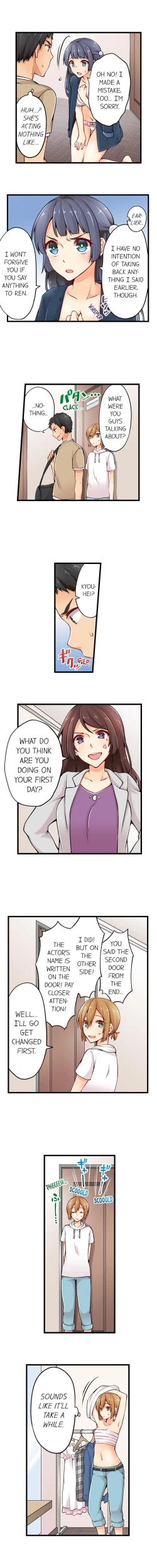 Page 101 of Ren Arisugawa Is Actually A Girl