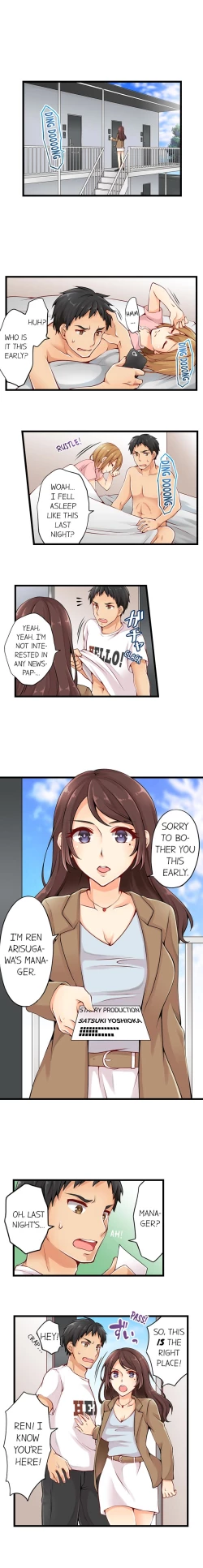 Page 24 of Ren Arisugawa Is Actually A Girl