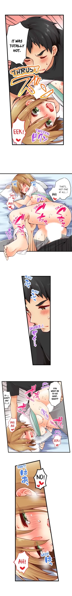 Page 259 of Ren Arisugawa Is Actually A Girl