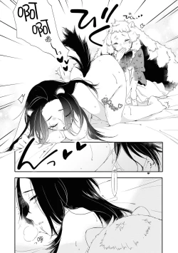 Page 129 of Les Fuuzoku Anthology Repeater | 蕾絲風俗百合集 Ⅱ