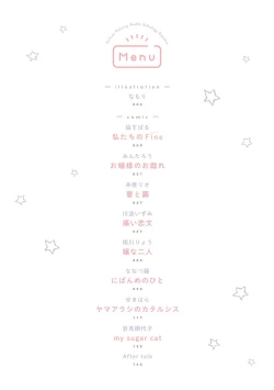 Page 2 of Les Fuuzoku Anthology Repeater | 蕾絲風俗百合集 Ⅱ