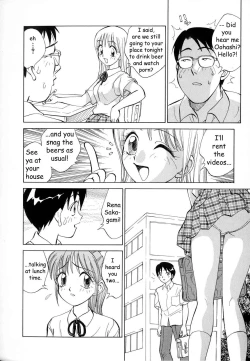 Page 11 of Boku ga Kanojo ni Kigaetara