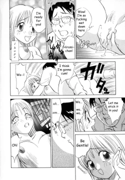 Page 19 of Boku ga Kanojo ni Kigaetara