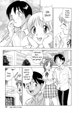 Page 32 of Boku ga Kanojo ni Kigaetara