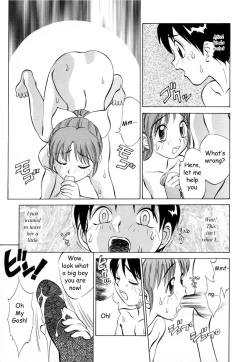 Page 36 of Boku ga Kanojo ni Kigaetara