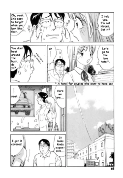 Page 67 of Boku ga Kanojo ni Kigaetara