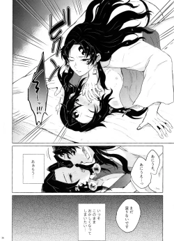 Page 35 of Tanoshii Jigoku no Icchoume