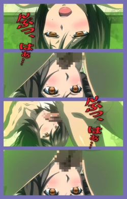 Page 59 of Kyonyuu Daikazoku Saimin Special complete ban