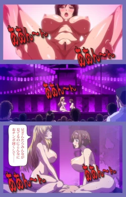 Page 85 of Kyonyuu Daikazoku Saimin Special complete ban