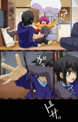 Page 16 of My Imouto Koakuma na A-Cup complete ban