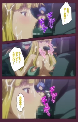 Page 127 of Ikusa Otome ValkyrieG Special complete ban