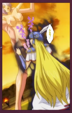 Page 198 of Ikusa Otome ValkyrieG Special complete ban