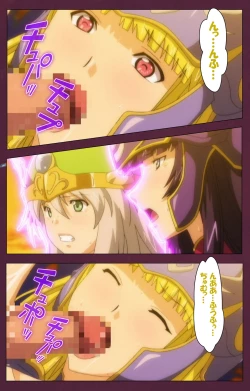 Page 200 of Ikusa Otome ValkyrieG Special complete ban