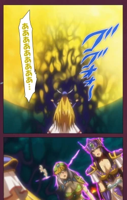 Page 212 of Ikusa Otome ValkyrieG Special complete ban