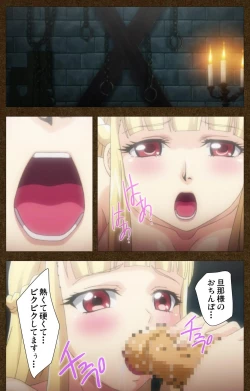 Page 106 of Tougijou no SenkiComplete Ban