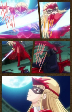 Page 12 of Tougijou no SenkiComplete Ban