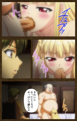 Page 49 of Tougijou no SenkiComplete Ban