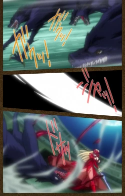 Page 7 of Tougijou no SenkiComplete Ban