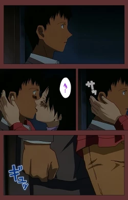 Page 66 of Jochiku complete ban