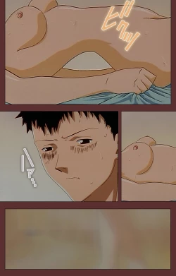 Page 80 of Jochiku complete ban