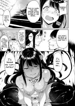 Page 15 of Yamitsuki Mura Daisanya
